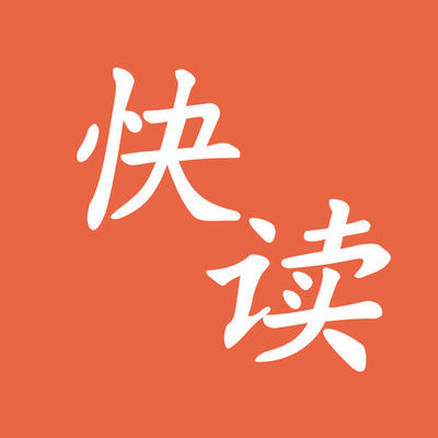 金沙app